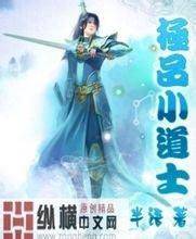 澳门精准正版免费大全14年新南京排水板